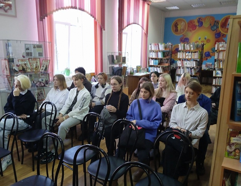 Студенты колледжа посетили библиотеку имени А. П. Гайдара.