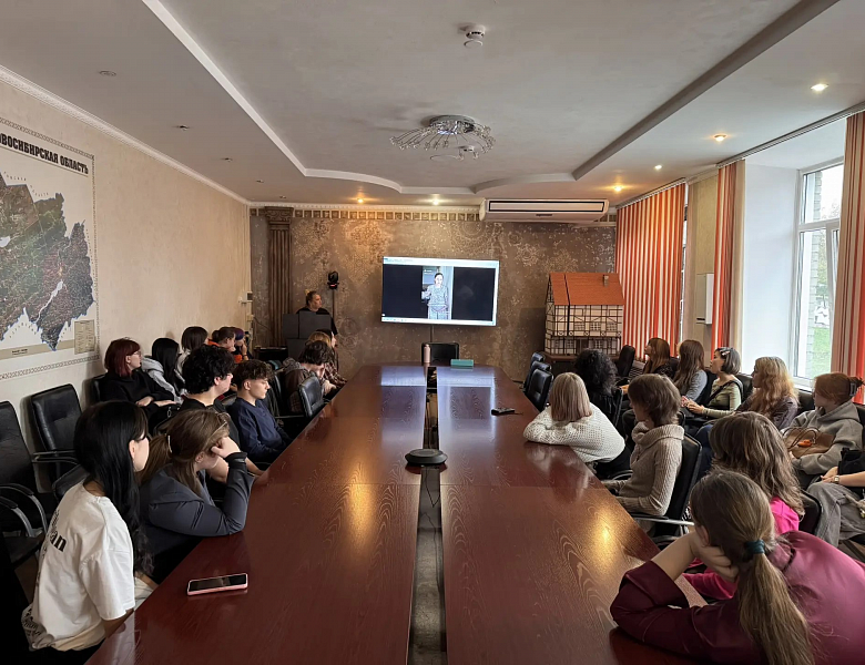 Встреча со специалистом Центра репродуктивного здоровья!