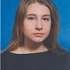 Александрова Юлия
