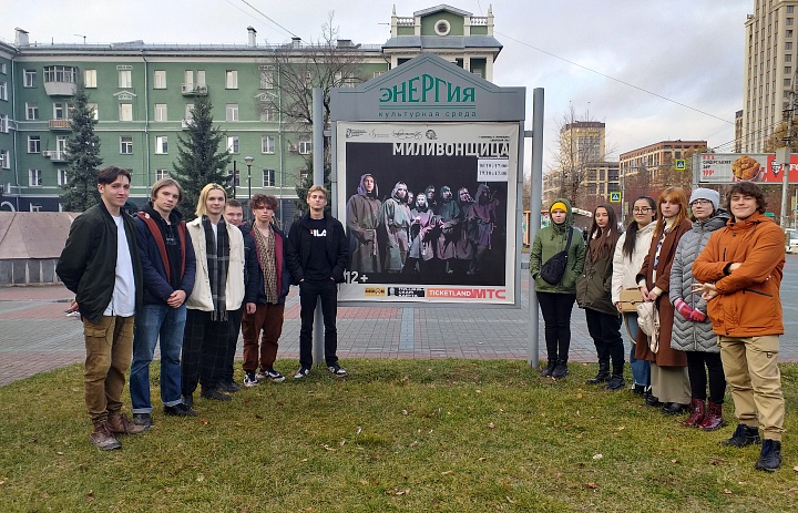 Сибирский сказ «Миливонщица»