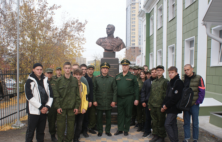 Экскурсия в Региональном центре «Юнармия»