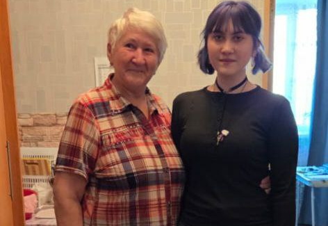 День пожилого человека