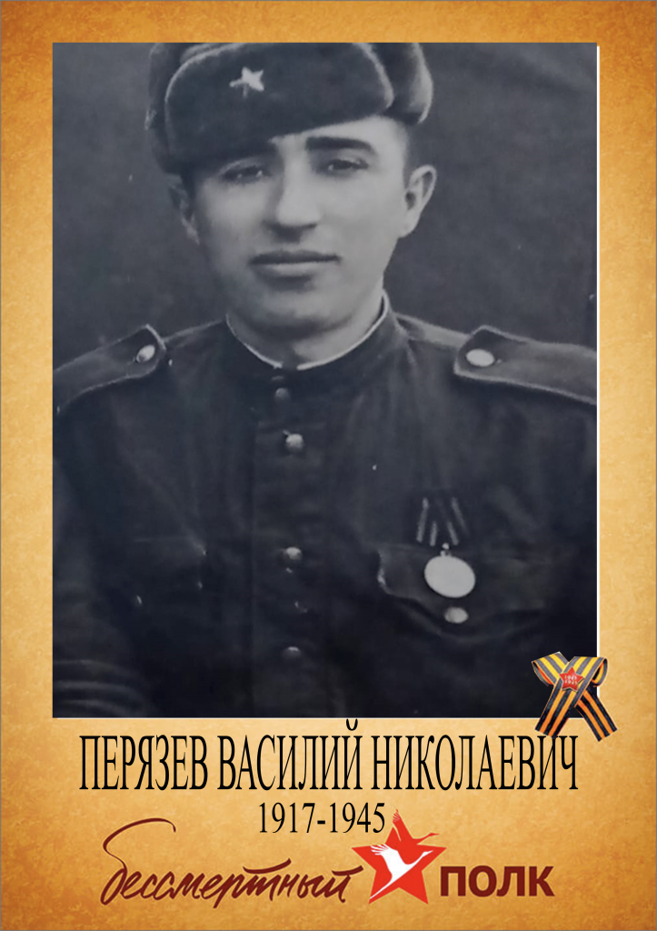 Ефимов.png Ефимов.png