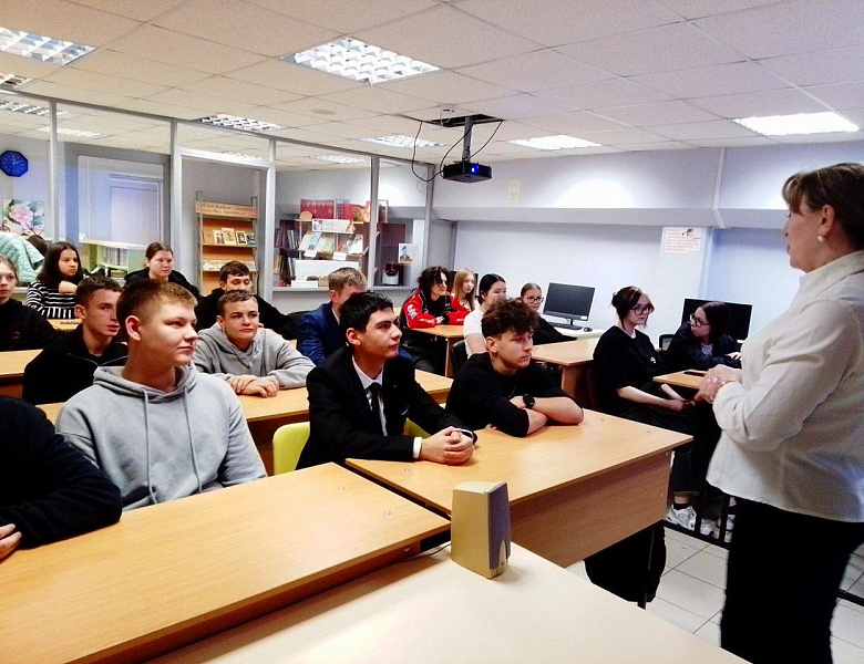 Нездоровая энергетика