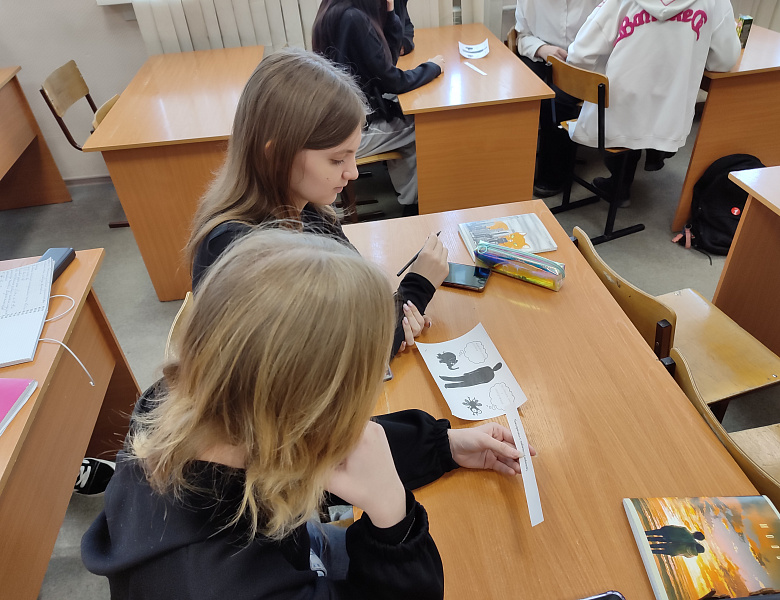 Занятие с элементами психологического тренинга «Повышение психологической устойчивости»