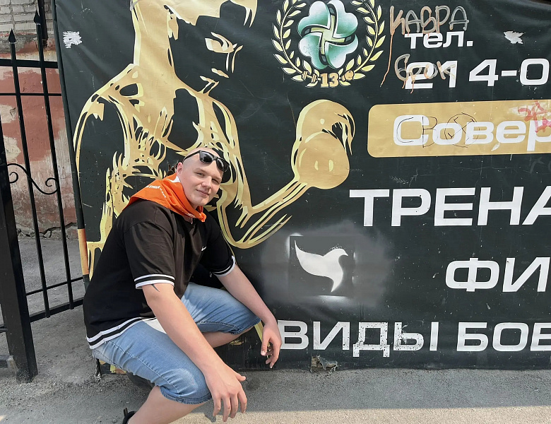 Инициатива "Добрая птица"