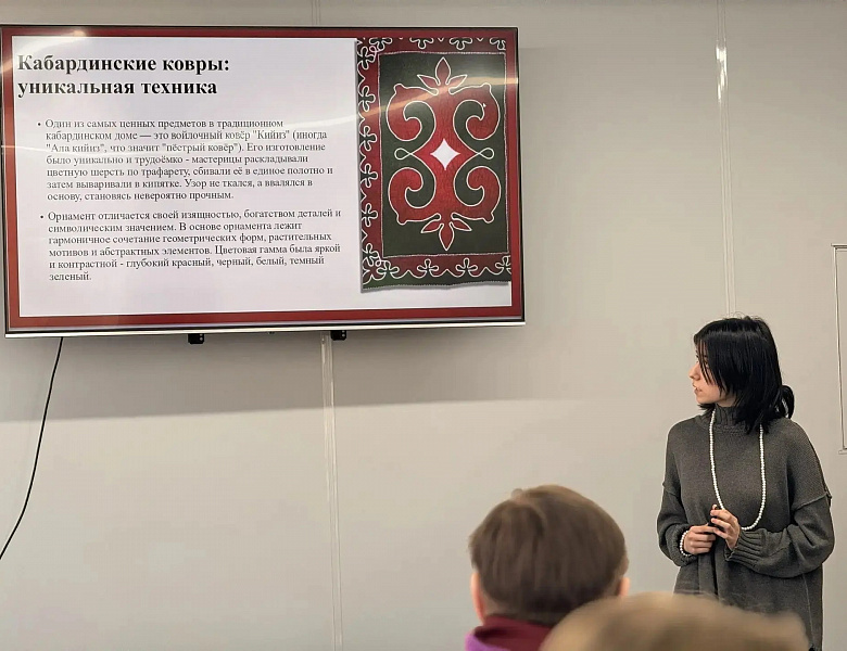 Новосибирский архитектурно-строительный колледж на студенческих чтениях «Я и мир красоты»