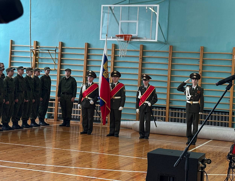 Военно-спортивный праздник, посвященный «Всероссийскому дню призывника». 