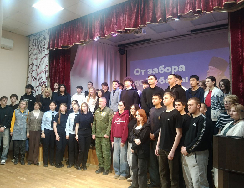 От забора до Победы