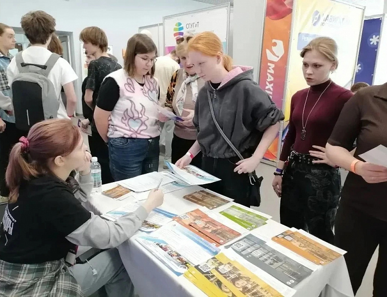 В Новосибирске прошла профориентационная ярмарка «Навигатор поступления»