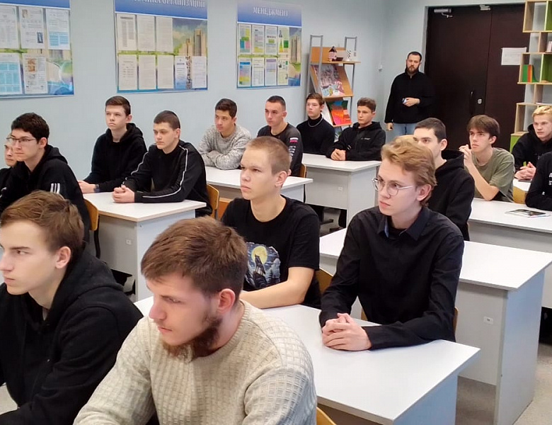 Мероприятие по профессиональной ориентации студентов выпускных групп