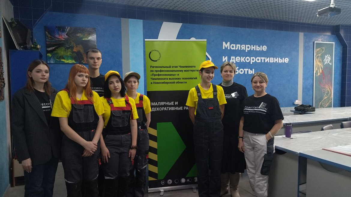 У юниоров по компетенциям «Сухое строительство и штукатурные работы», «Малярные и декоративные работы» первый, основной соревновательный день
