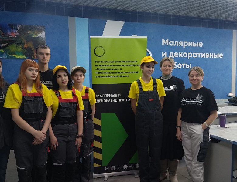 У юниоров по компетенциям «Сухое строительство и штукатурные работы», «Малярные и декоративные работы» первый, основной соревновательный день