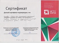Весь мир театр1 001.jpg