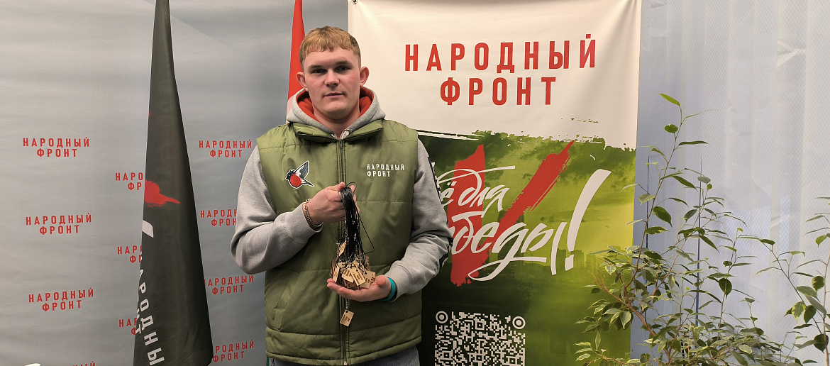 Волонтеры НАСК