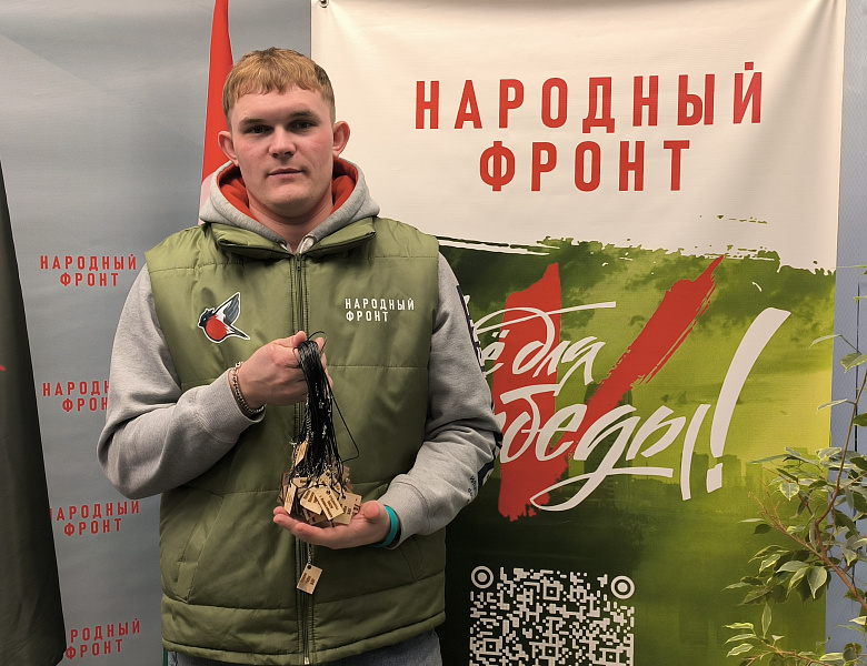 Волонтеры НАСК