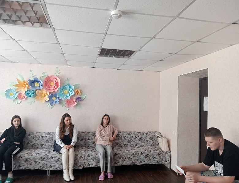 Занятие со специалистом центра психолого-педагогической помощи молодежи «Прометей»