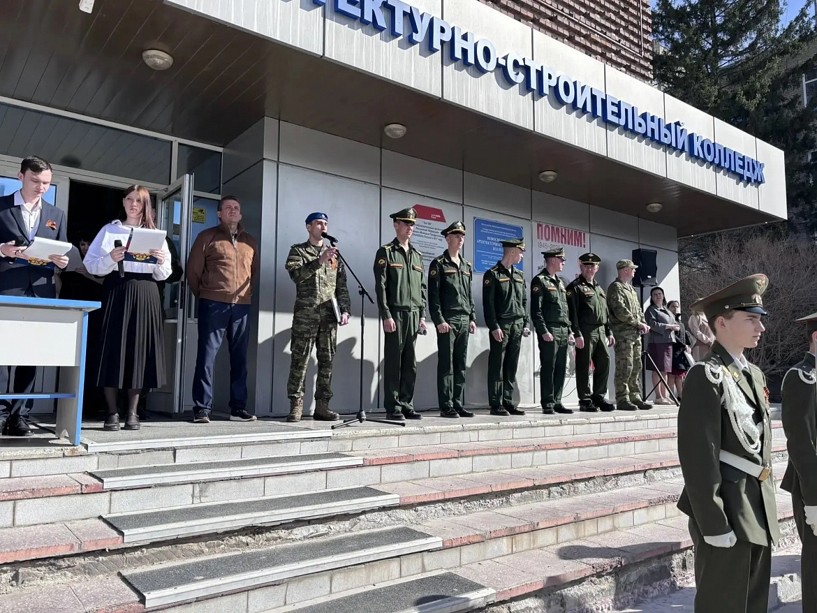 Молодежь в охране порядка!