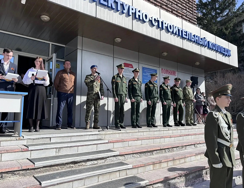 Молодежь в охране порядка!
