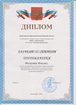 лбл 001.jpg