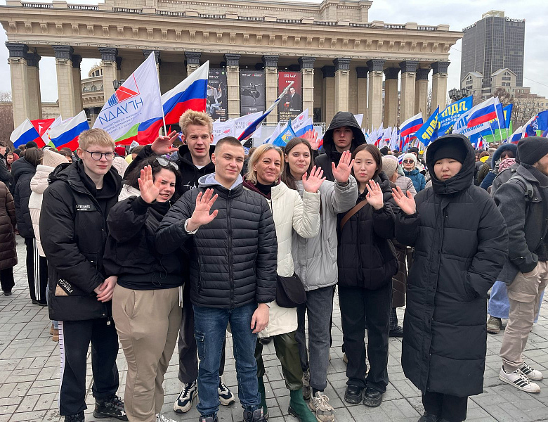 Крымская весна