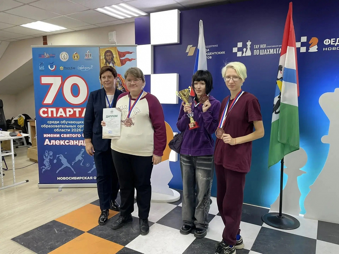 НАСК на 70-й Спартакиаде: студенты колледжа сразились за шахматной доской