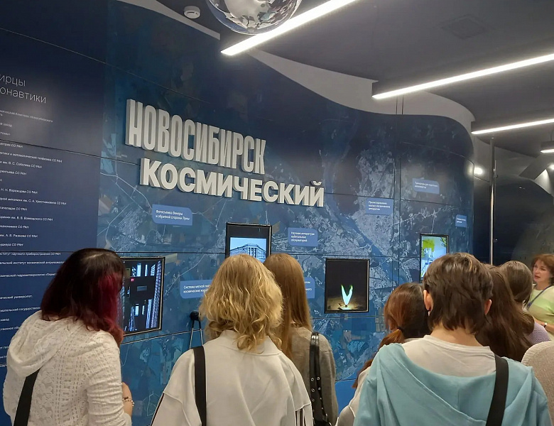  «Космос ближе: студенты открыли для себя музей Кондратюка»