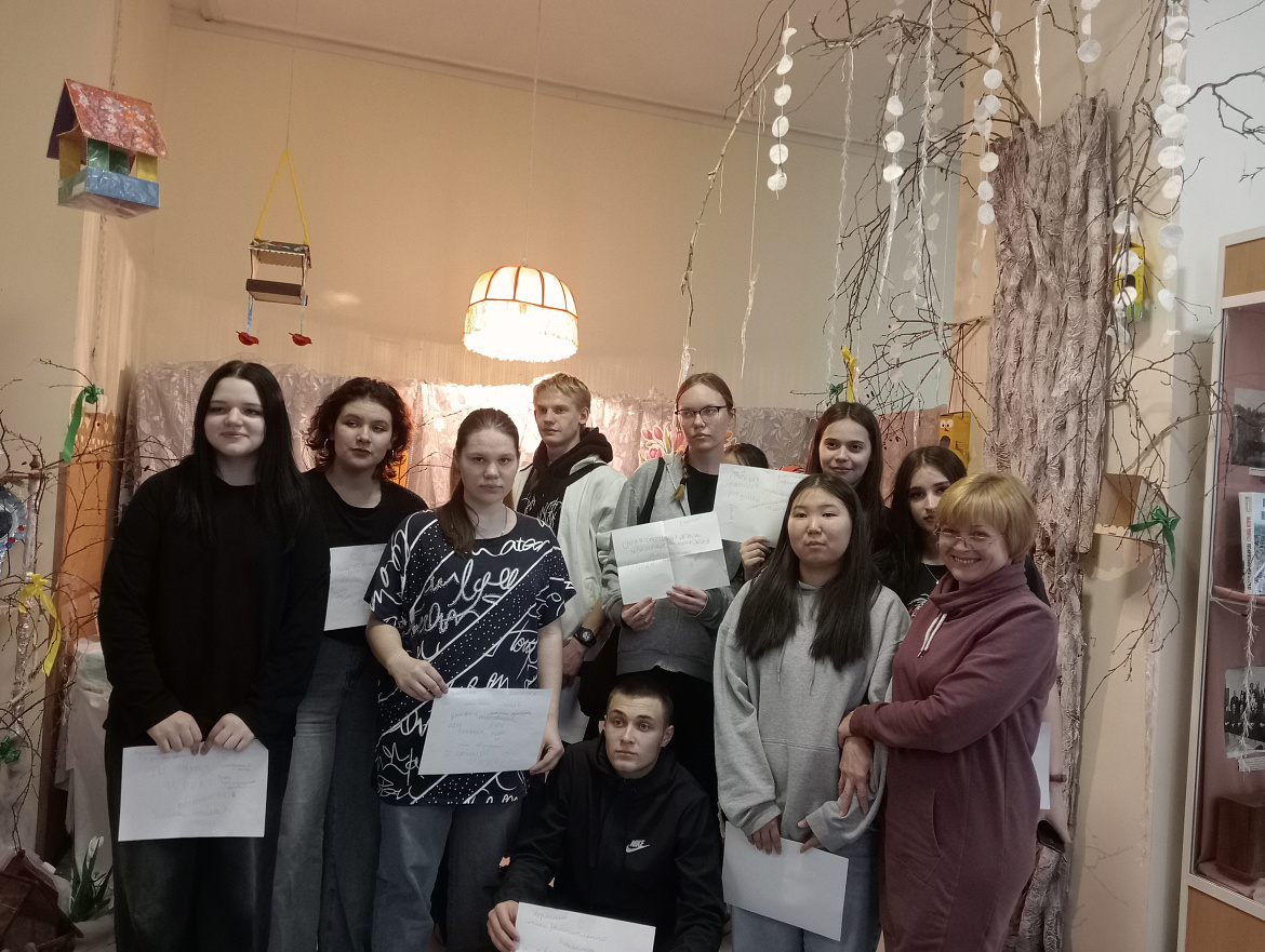 Интерактив «Юмор –великое дело»