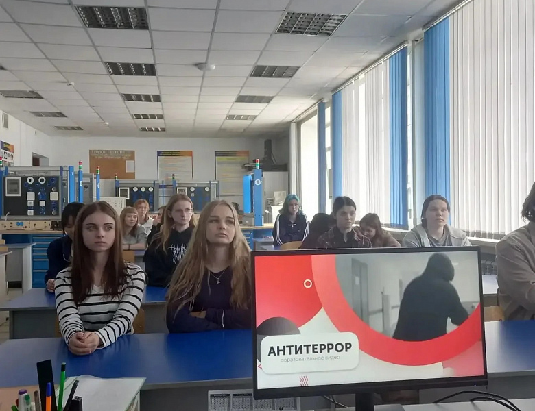 Стоп Противоправным действиям!  