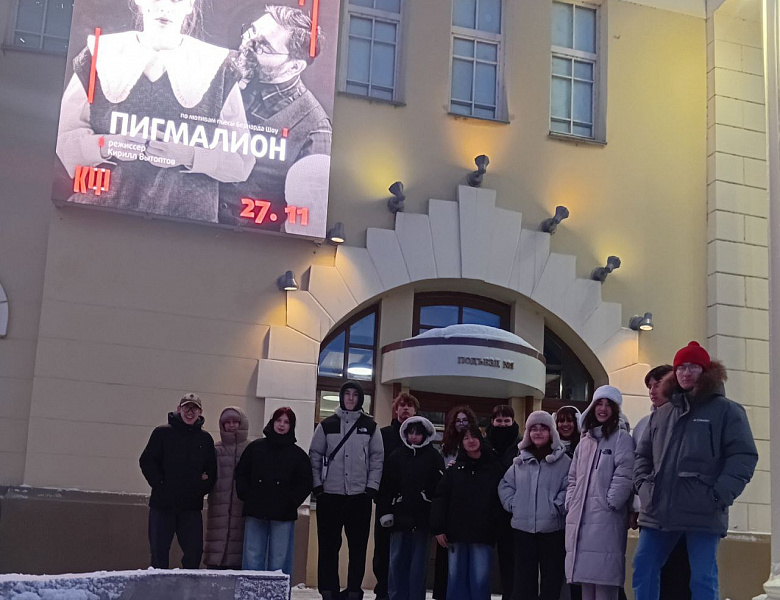 «Жить на Севере...»