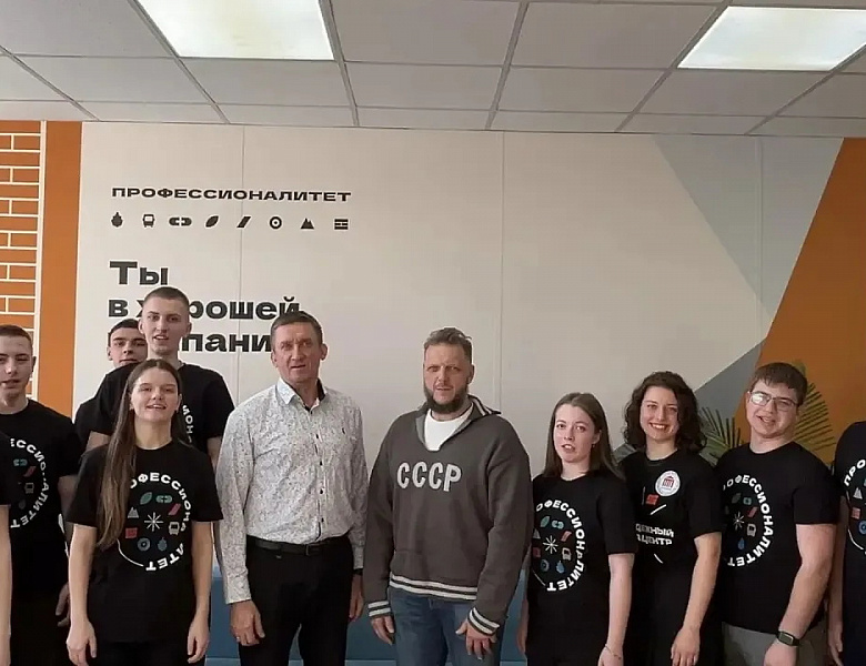 Деловой завтрак амбассадоров "НАСК" с Генеральным директором ООО УК "Новый город"