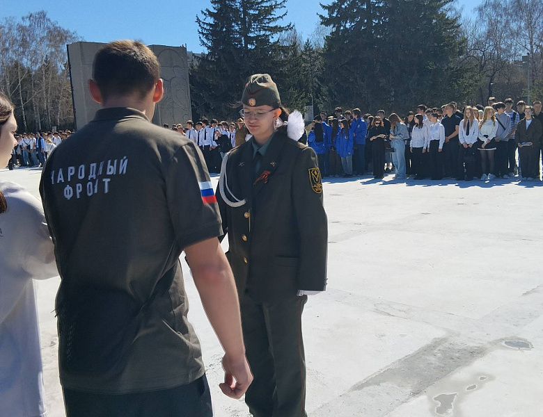  “Георгиевская ленточка” 