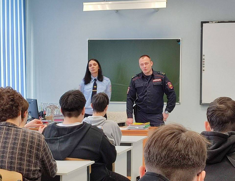 Соблюдай закон.