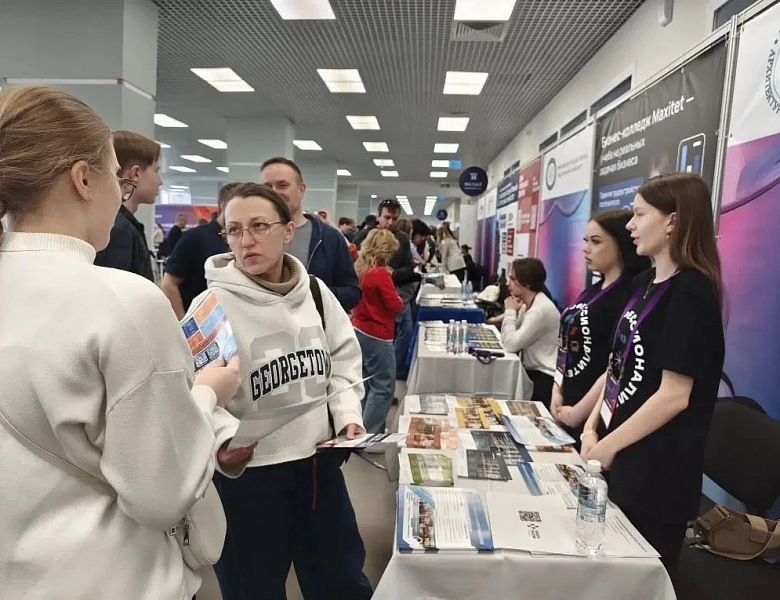 В Новосибирске прошла профориентационная ярмарка «Навигатор поступления»