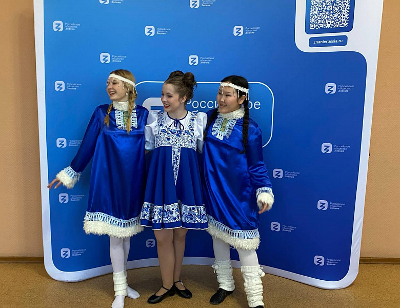 Мы вместе! Праздник дружбы и талантов в Новосибирске