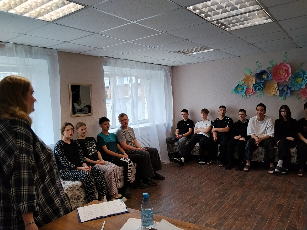 Управление конфликтом