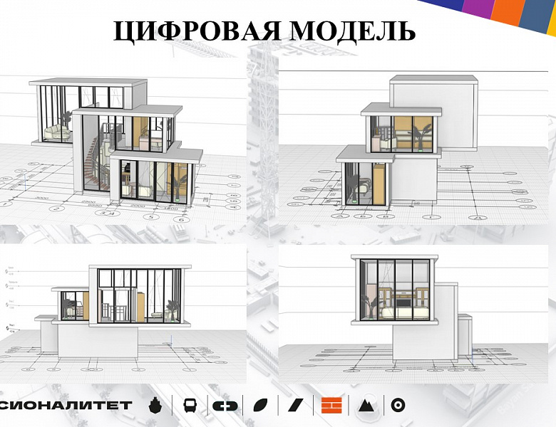 Шаг в будущую профессию: в НАСК подвели итоги научно-практической конференции студенческих проектов