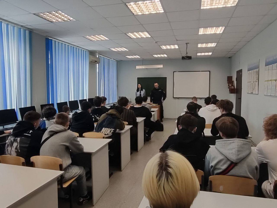 Соблюдай закон.