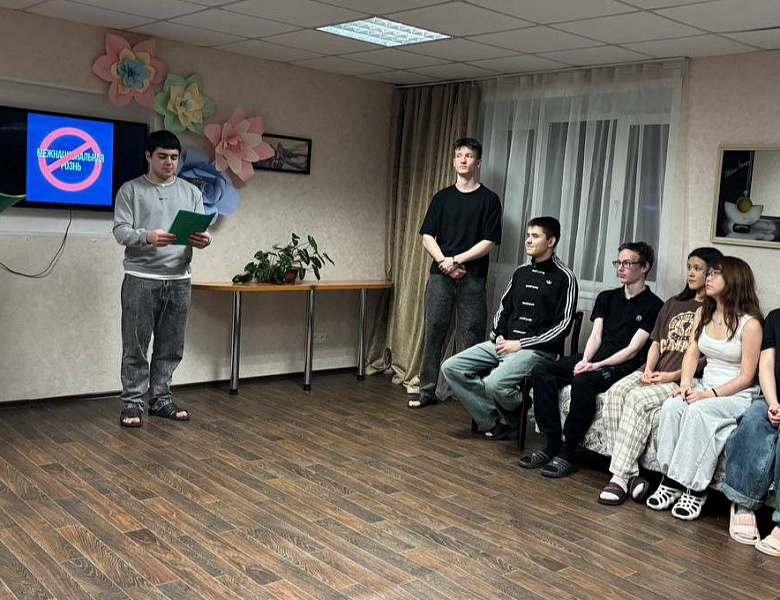 Международные конфликты, пути их разрешения