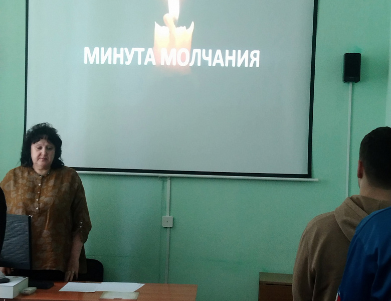 День памяти павших в СВО. «Память хранят живые».