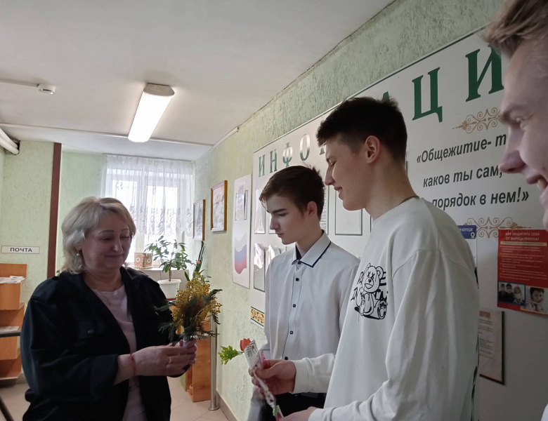 Вам любимые!
