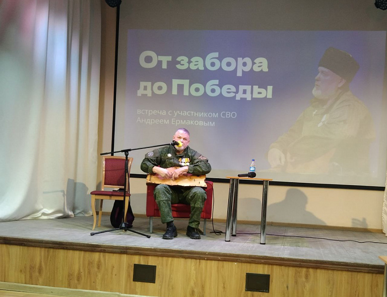 От забора до Победы