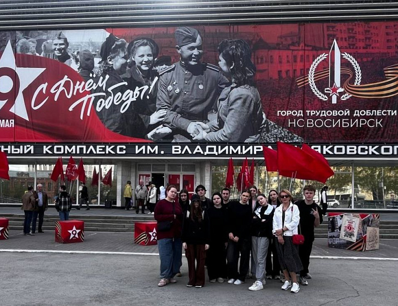 Премьера фильма «Сибирь фронтовая. Возвращение на Родину».