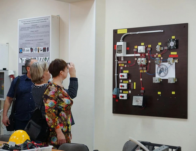 Семинар для участников кластеров ФП «Профессионалитет»
