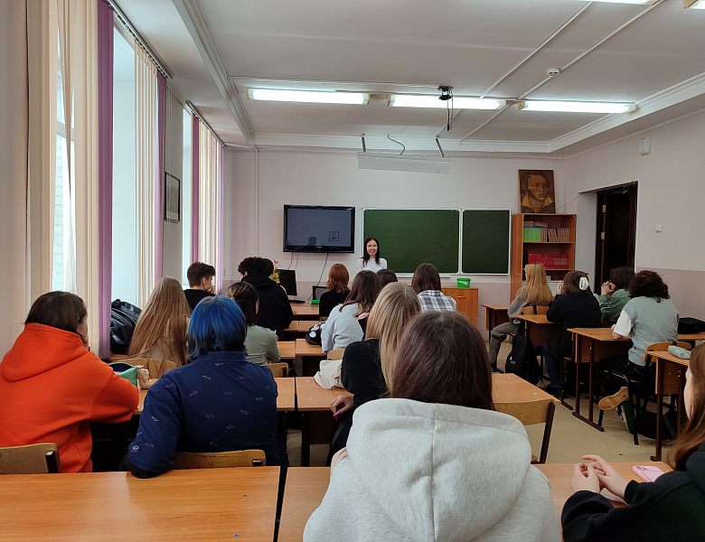 Искусство переживания и управления эмоциями.