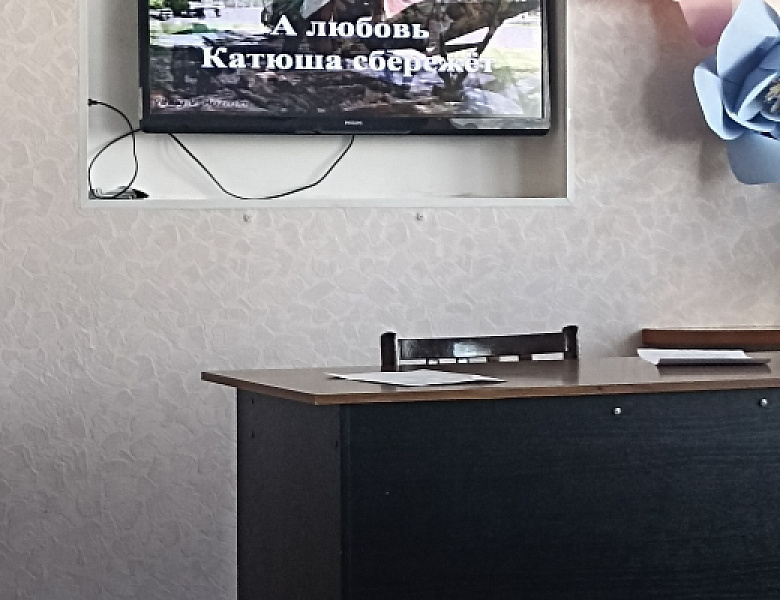 Споемте, друзья