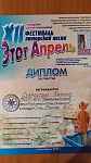 IMG-20200428-WA0089.jpg