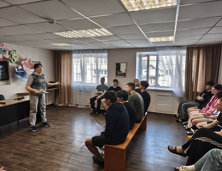Познавательная встреча, посвященная актуальной теме "Дропперы: преступление и наказание".