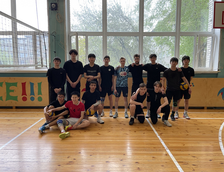 Товарищеская встреча по волейболу