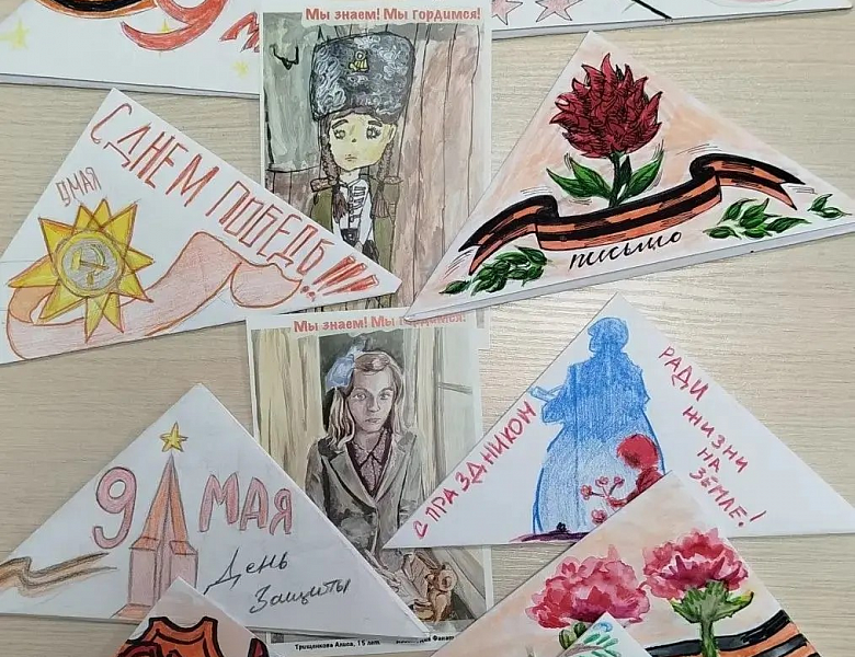 «Тепло сердец — защитникам Родины: акция "Письмо солдату" в Новосибирском архитектурно-строительном колледже»